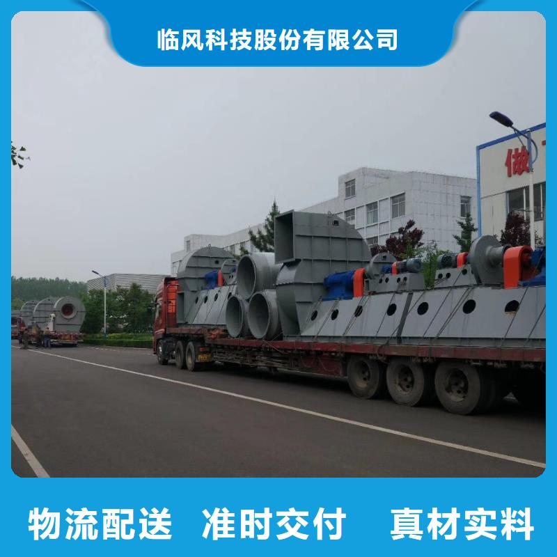 TX19-04质量可靠