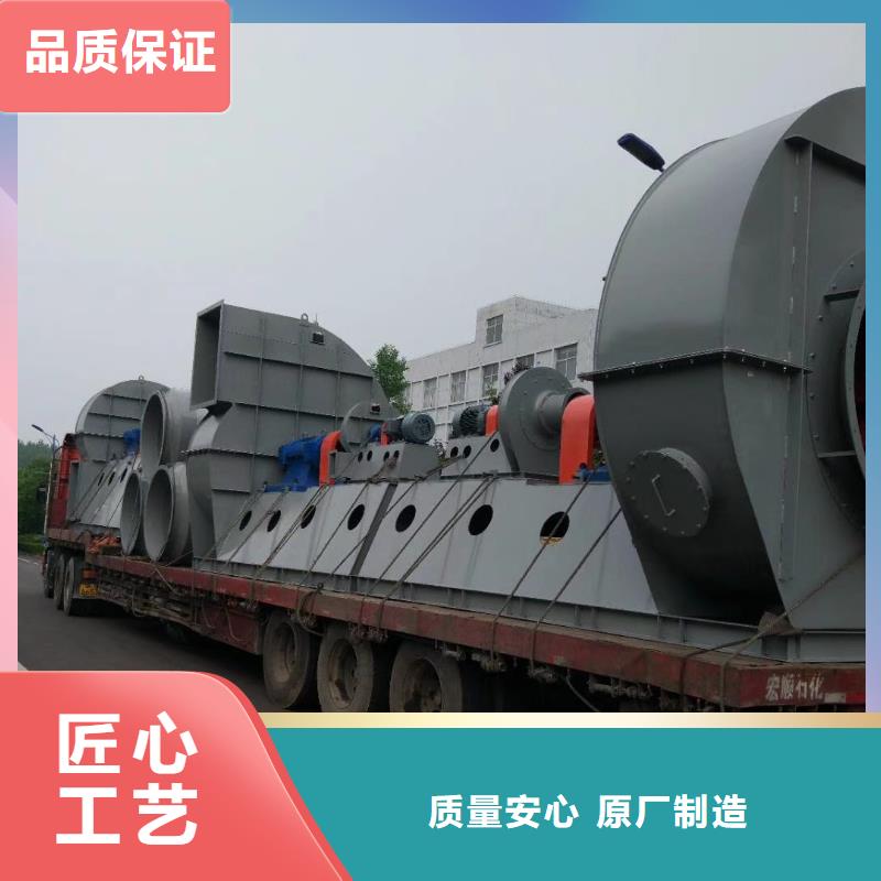 山東臨風(fēng)硫化風(fēng)機(jī)TX26-04