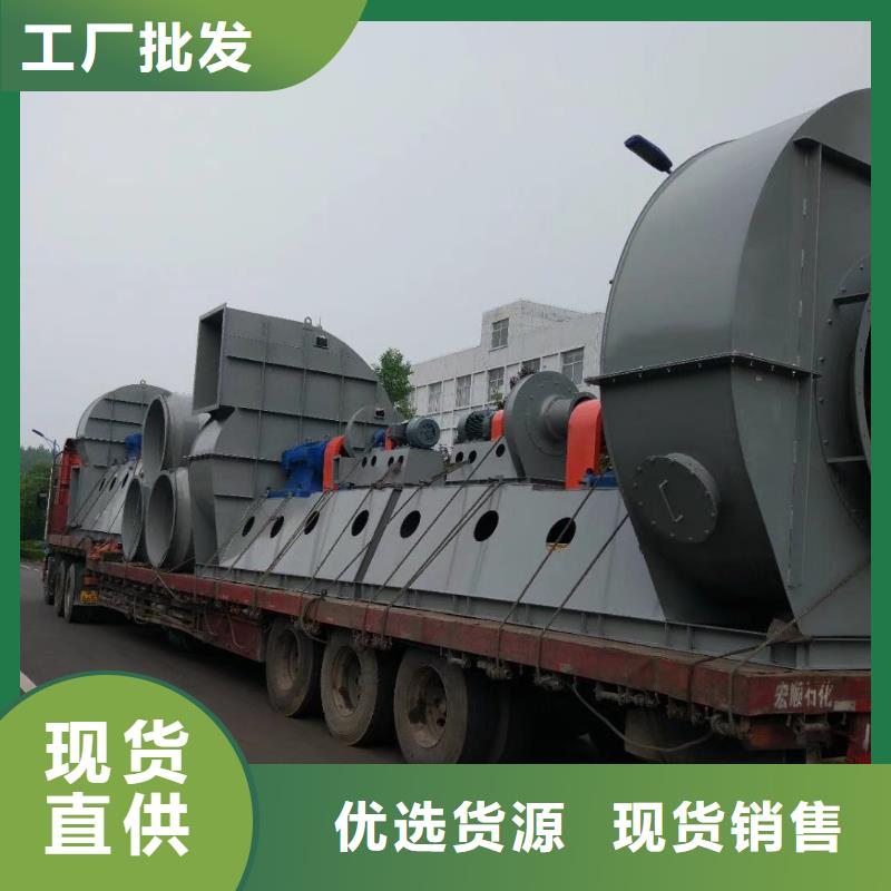 山東臨風(fēng)科技股份有限公司地面清掃風(fēng)機(jī)D30-41-1.3