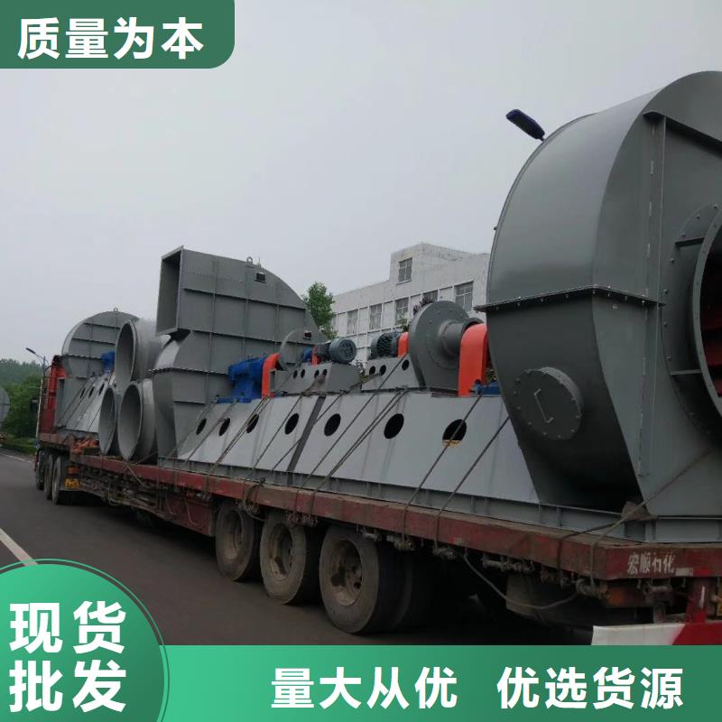 山東臨風稀釋風機TX26-04