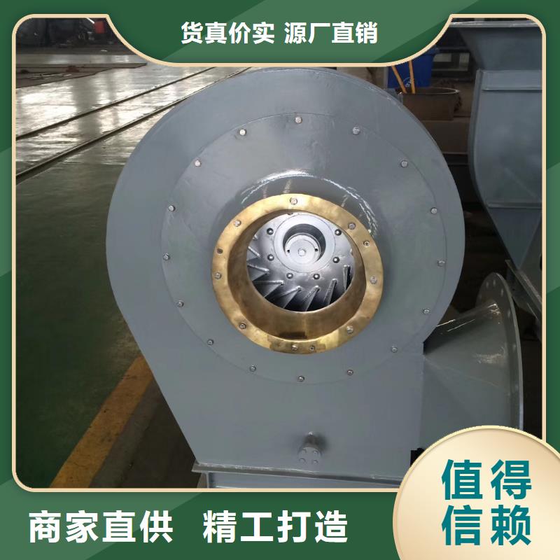 污水處理專業風機9-19NO7.1D2025已更新(今日/標準)