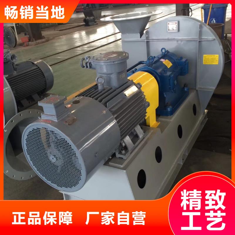 2025已更新(今日/動態)脫硝風機TX19-04