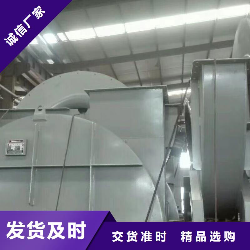 【图】山东临沂风机厂家直销