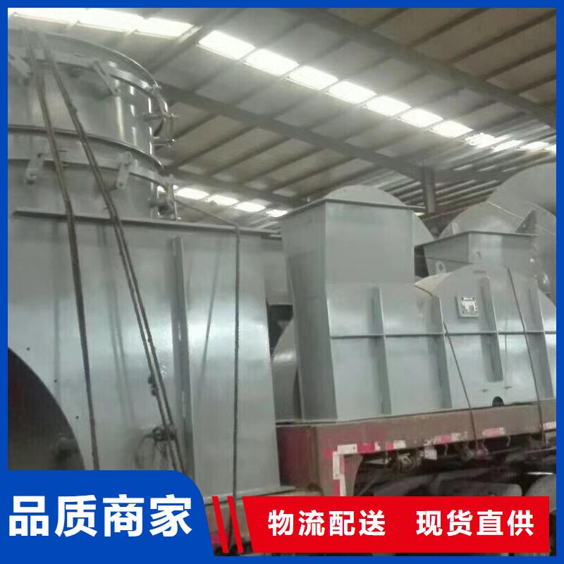 厂家批量供应9-26NO4A
