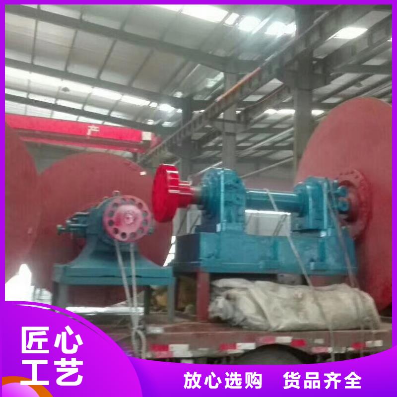 發貨及時的4-736D基地