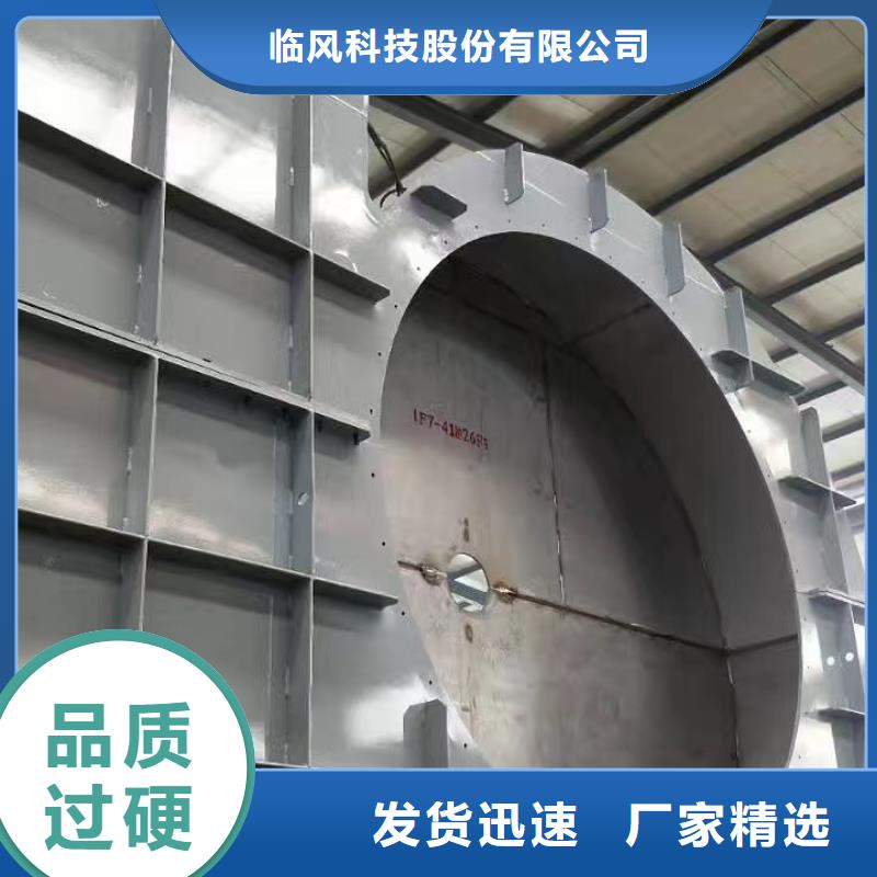 价格合理的LFSR200生产厂家