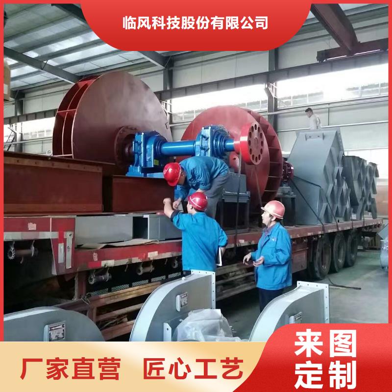 9-19NO7.1D專業定制