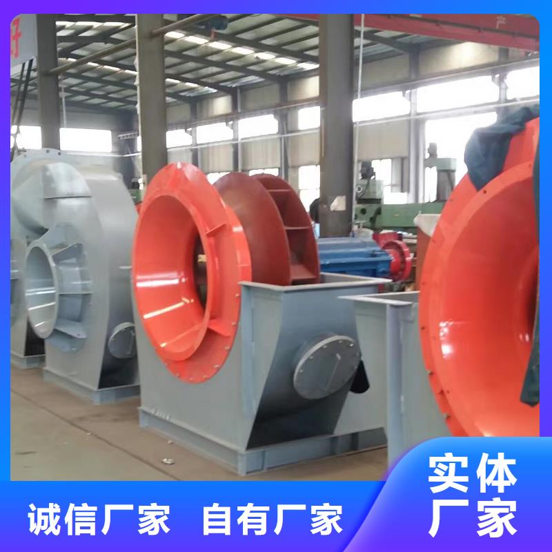 可定制的稀釋風機現貨廠家