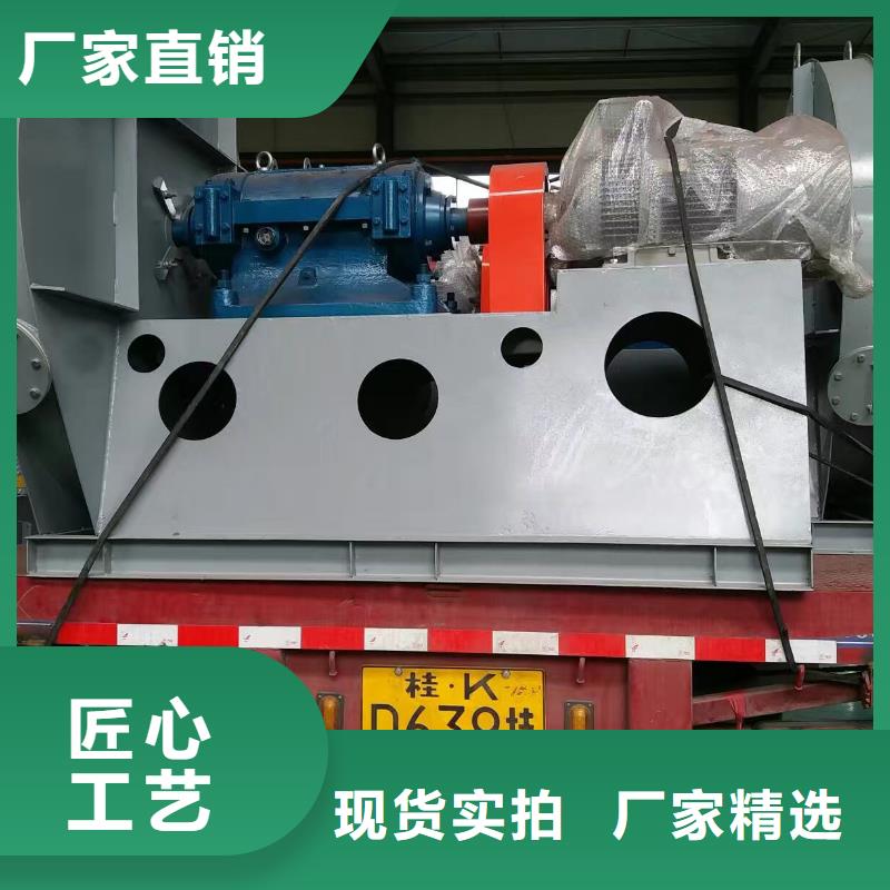 山東臨風科技股份有限公司臨沂風機D100-61-1.5