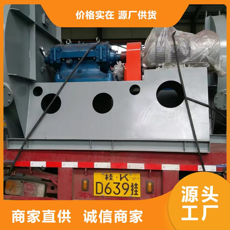 高壓風機9-12NO8D2025實時更新