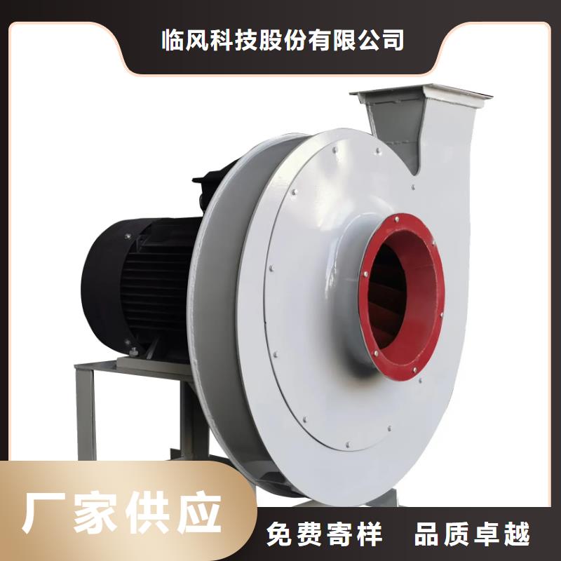 9-26NO6.3C用專業讓客戶省心