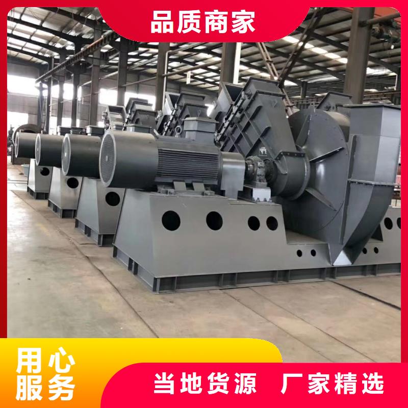 脫硝風(fēng)機(jī)LFSR已更新(今日/資訊)