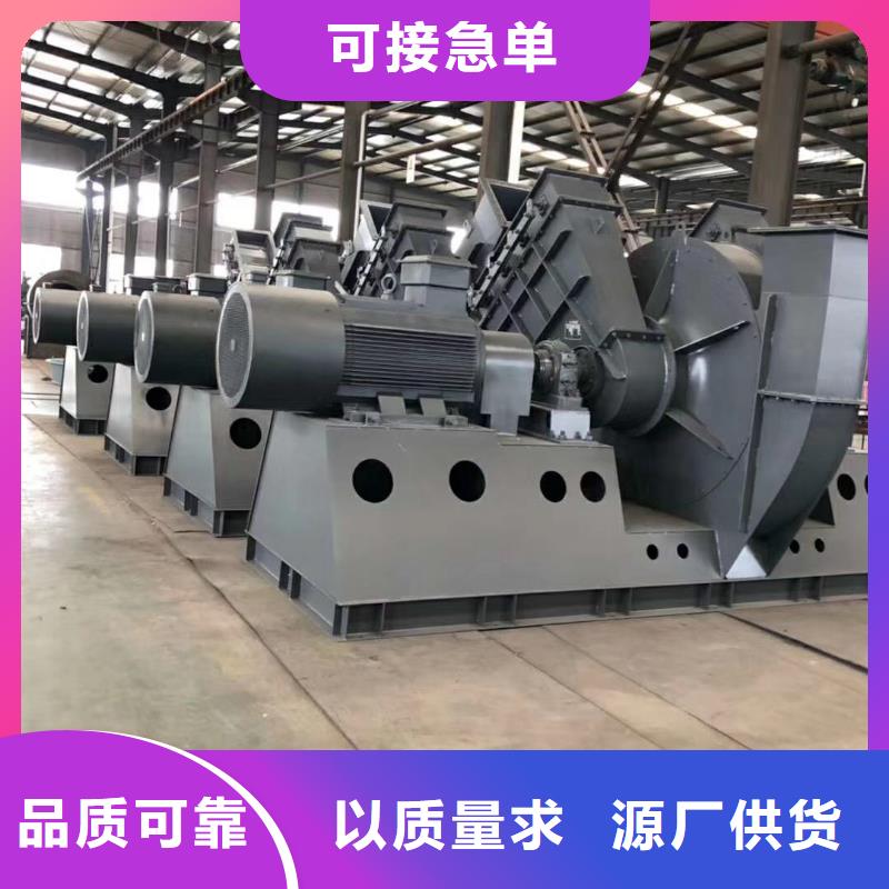 硫化風機TX8-042025已更新(今日/熱點)