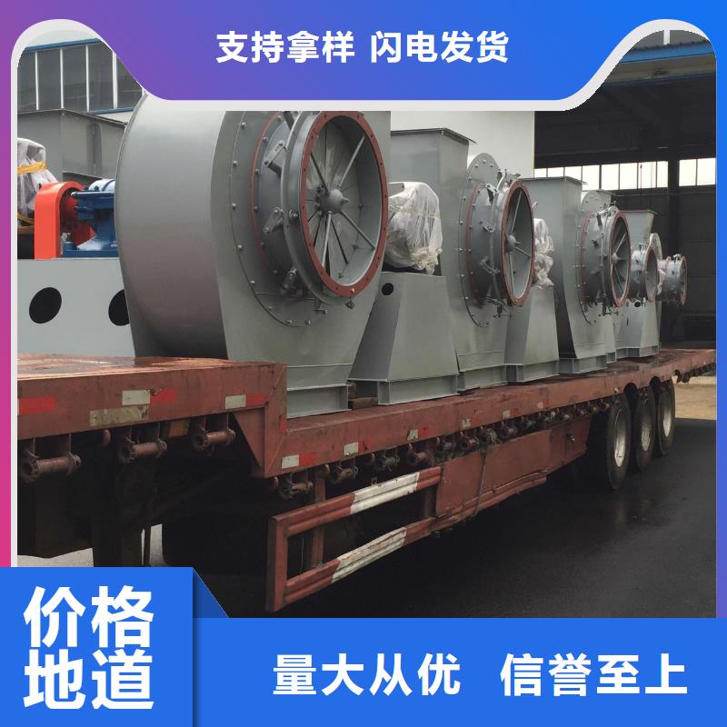 TX8-04生產廠家質量過硬