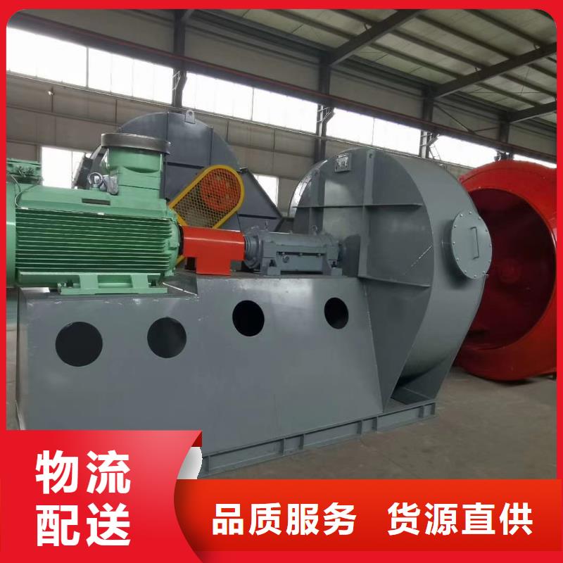 塑料風機6-23NO6.5D2025已更新(今日/介紹)
