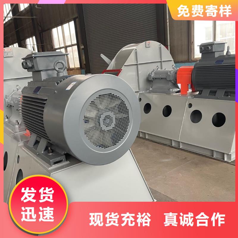 臨風科技脫硫脫硝風機TX19-04