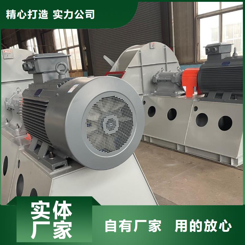 山東臨風科技股份有限公司稀釋風機TX73-04