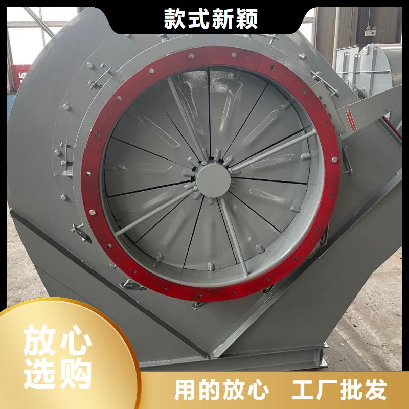 臨沂鼓風(fēng)機(jī)LGX75-112025實(shí)時(shí)更新(今日/新聞)