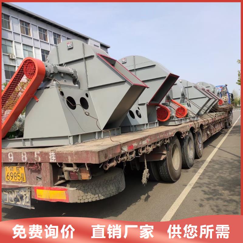 稀釋風機9-19NO4A2025已更新(今日/方案)
