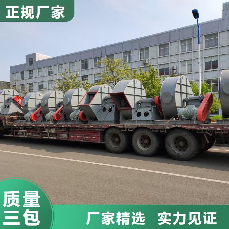 F9-19NO8D选购经验