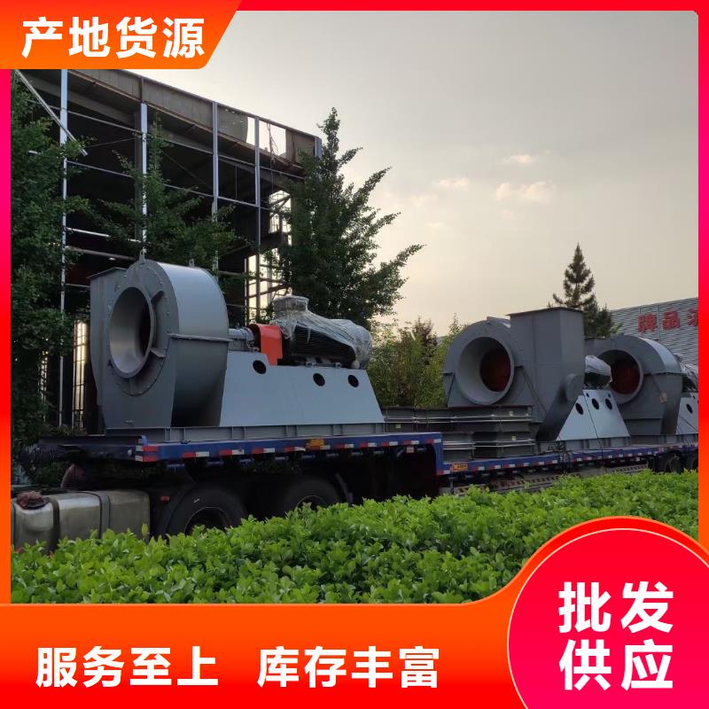 助燃風機D45-51-1.42025實時更新今日/