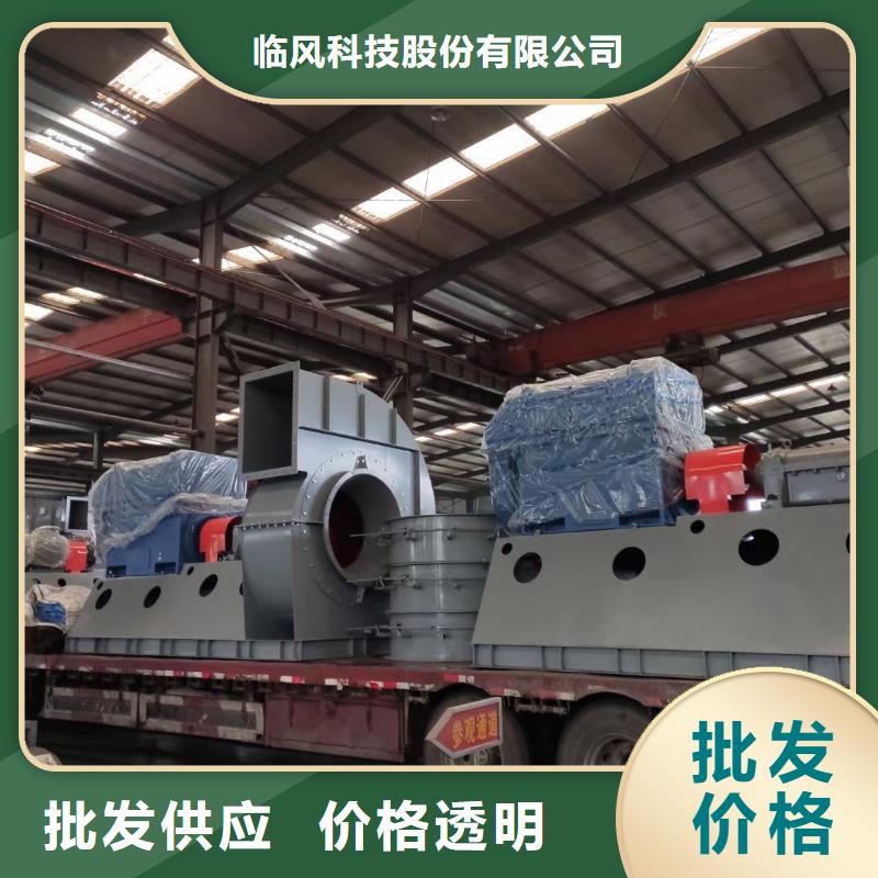 地面清掃風機購買認準實力廠家