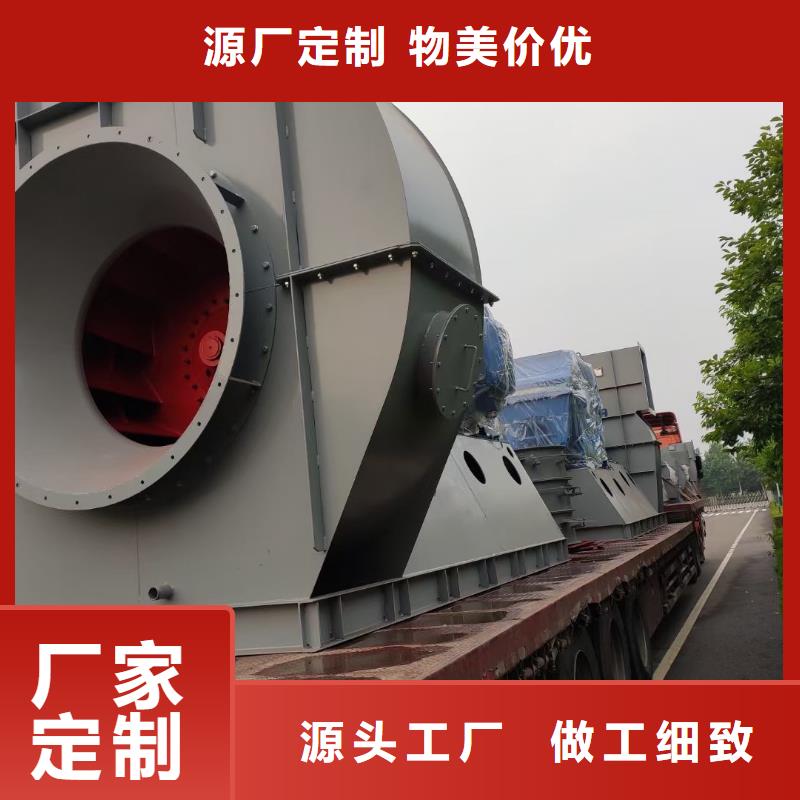 值得信赖的防腐风机基地