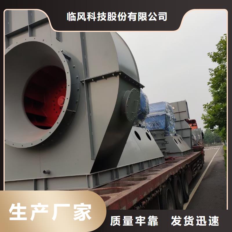 LFSR125                     经销商