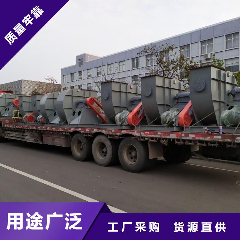 稀釋風機9-19NO4A2025已更新(今日/方案)