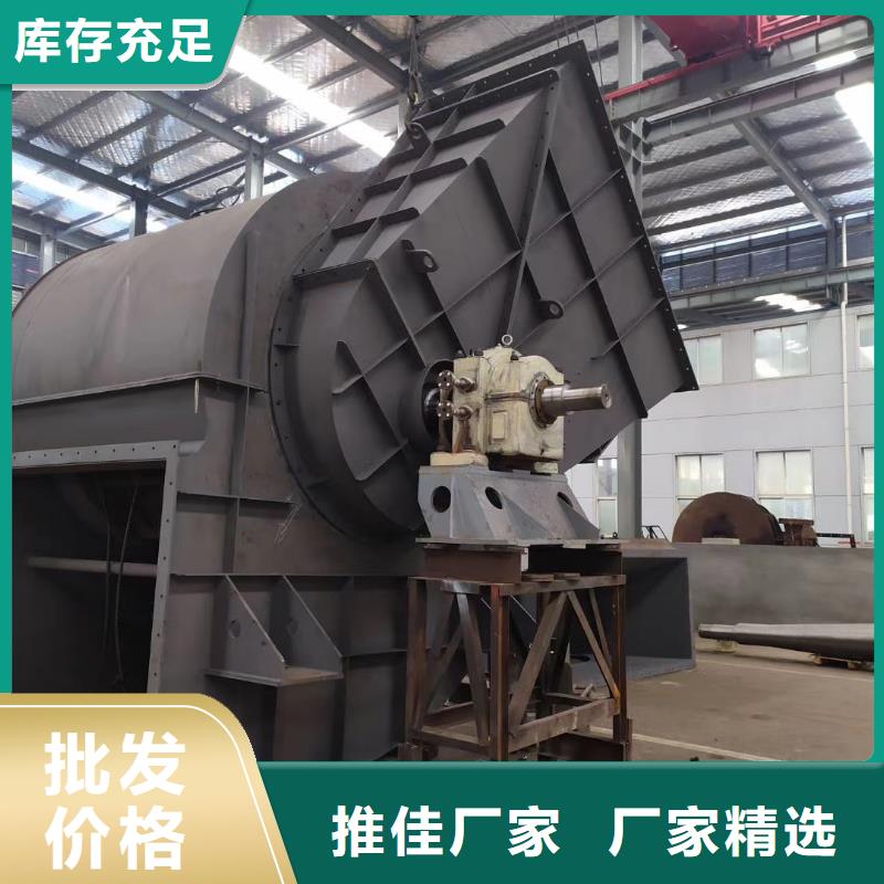 山東臨風科技股份有限公司脫硫風機TX26-04