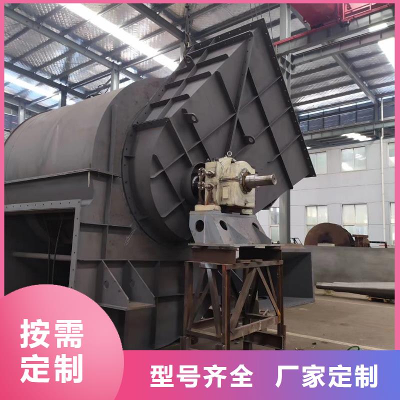 20253強烈稀釋風機TX19-04