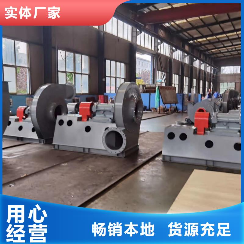2025實時更新今日/脫硝風機F9-28