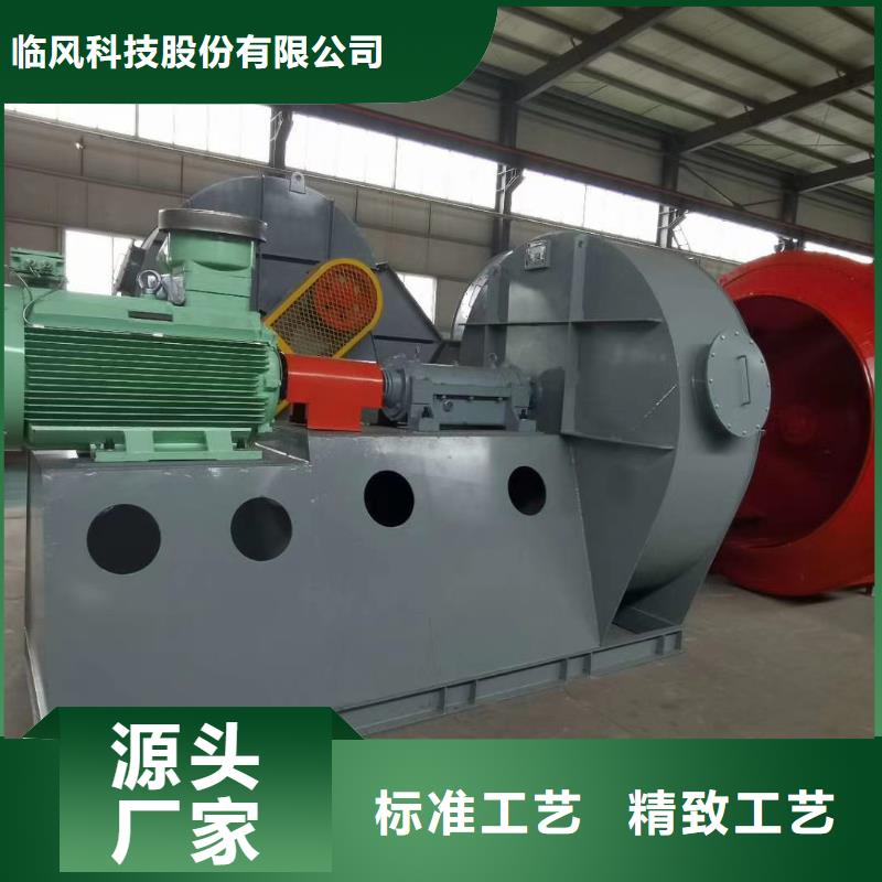 三葉羅茨鼓風(fēng)機(jī)LFSR1502025實(shí)時(shí)更新
