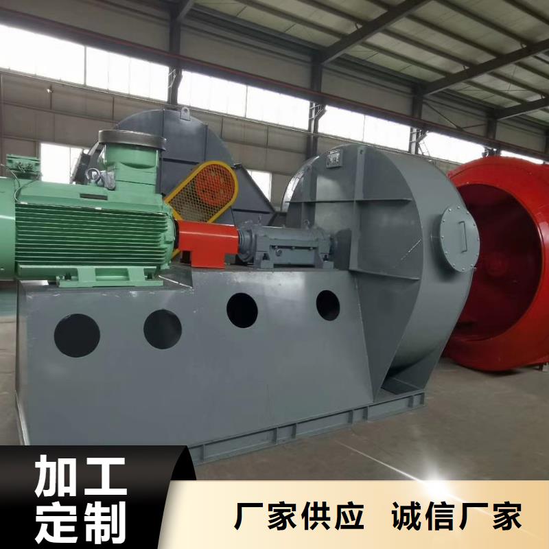 塑料風機GLF-42025實時更新(今日/商情)