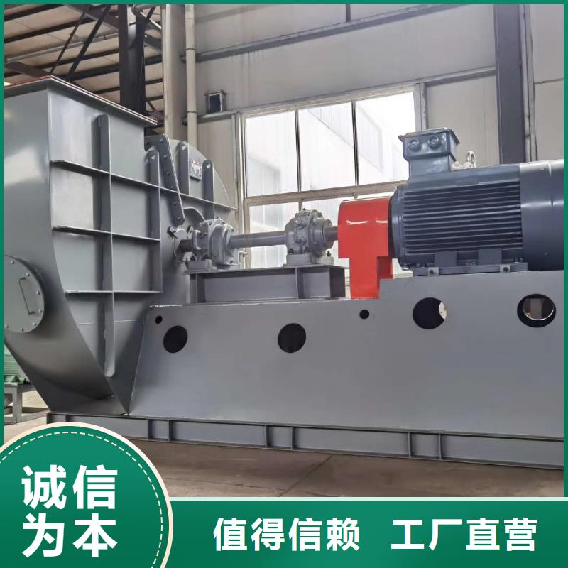 L84厂家质量过硬