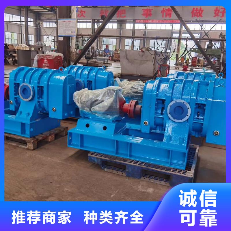山東臨風燃燒器專用風機TX26-04