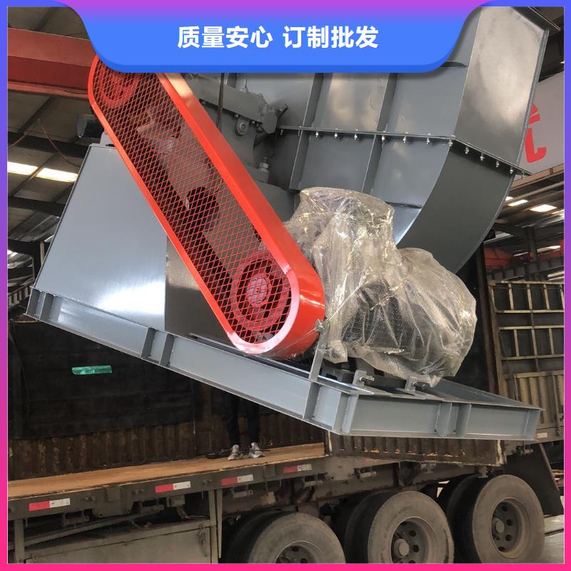 復(fù)合肥風(fēng)機(jī)9-19NO4A2025已更新(今日/報價)