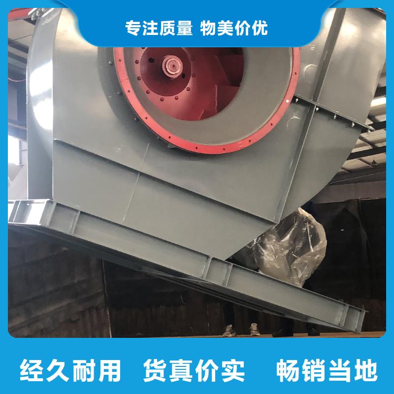 尾氣風機XQIINO5.4A2025已更新(今日/行情)