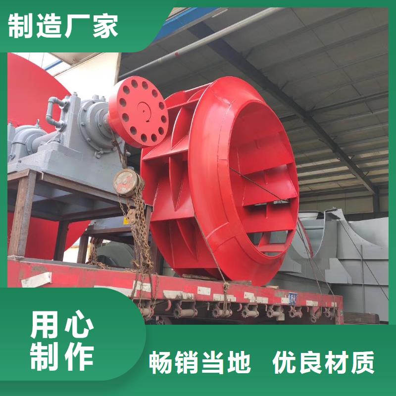 燃燒器專用風(fēng)機(jī)LFSR802025已更新(今日/報(bào)價(jià))