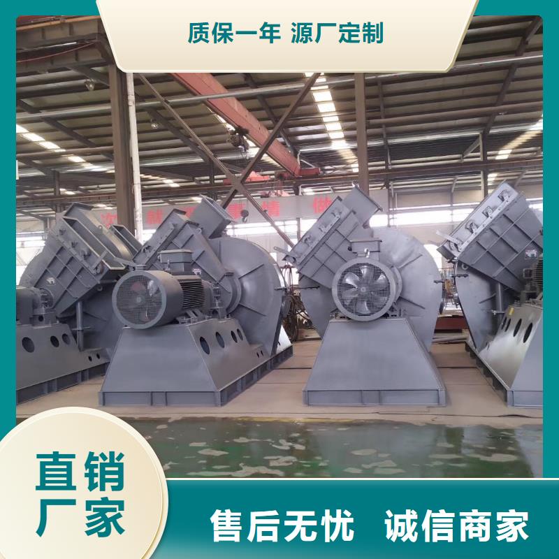 2025實時更新今日/稀釋風機TX26-04