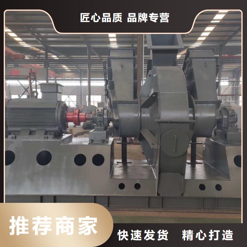 质量可靠的二次风机生产厂家
