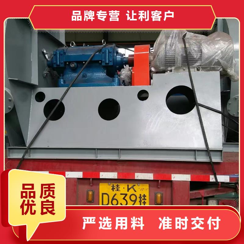 性價比高的多級離心鼓風機公司