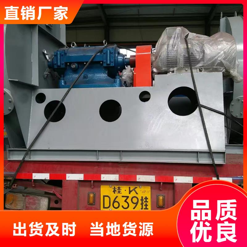 9-19NO7.4D批发零售-定做_临风科技股份有限公司