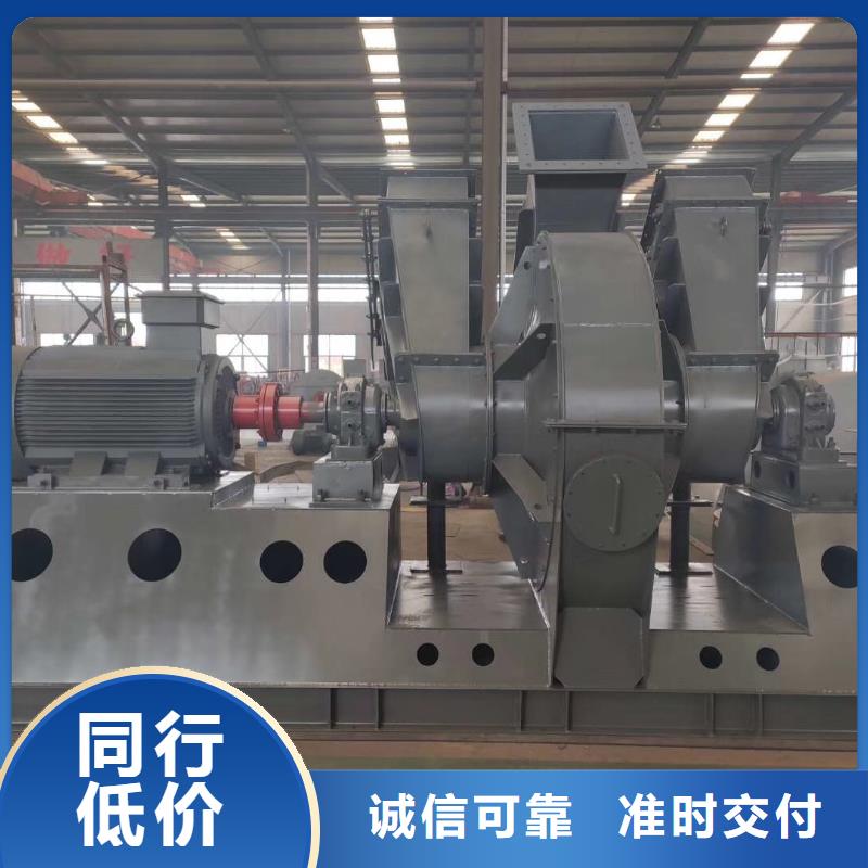 山東臨風科技股份有限公司高壓鼓風機TX73-04