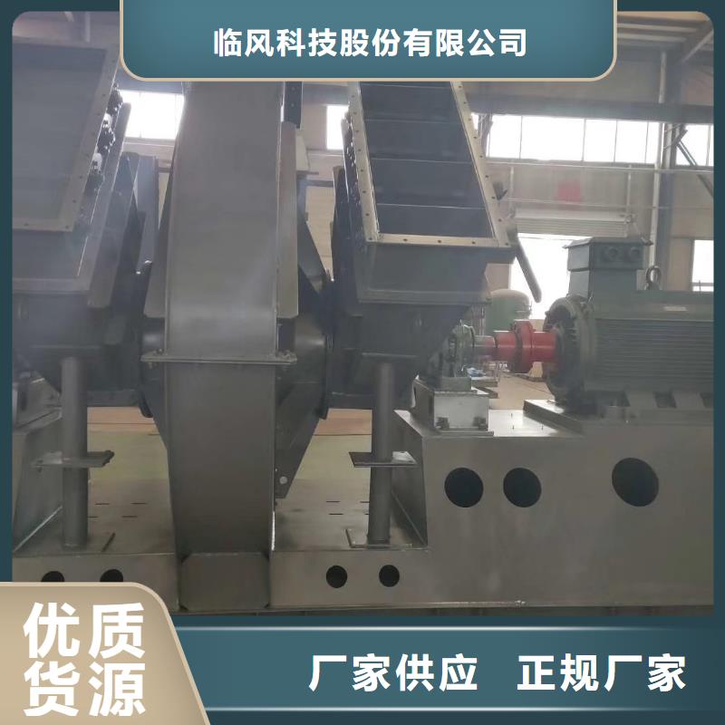 復合肥風機F4-73NO8C2025已更新(今日/)