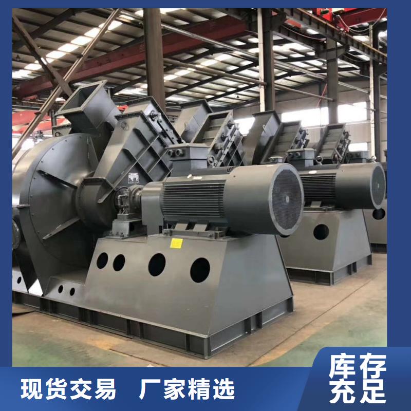 山東臨風科技不銹鋼稀釋風機TX19-04