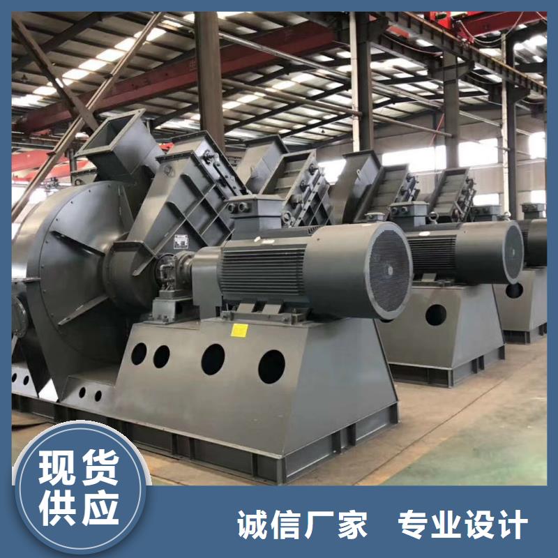 4-736D-老客户喜爱