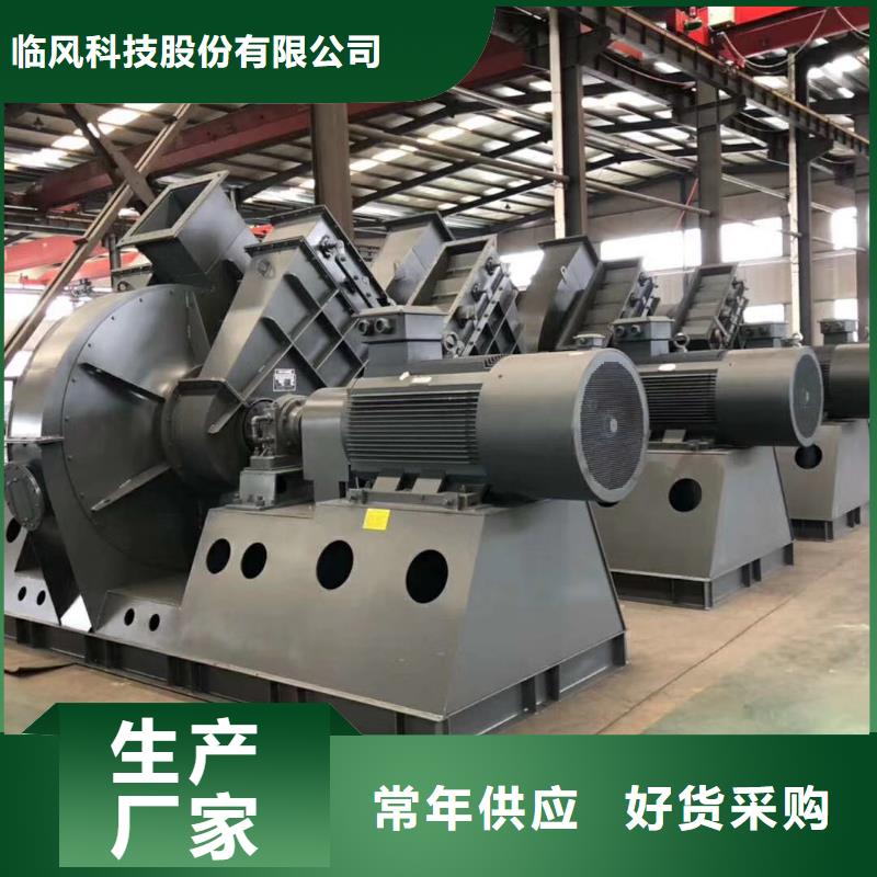 卖TX52-04的实力厂家
