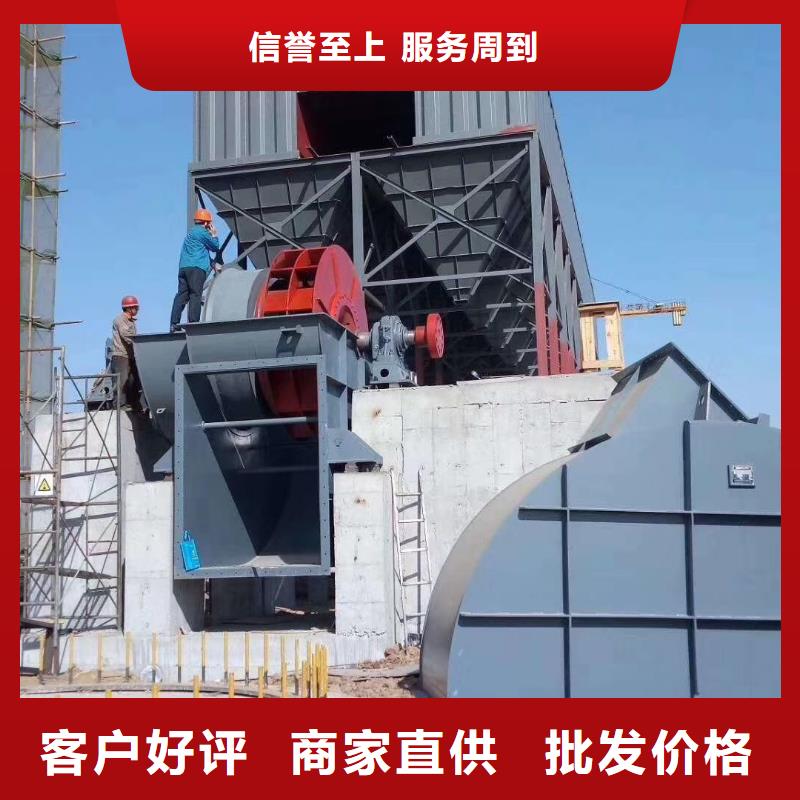 山東臨風(fēng)稀釋風(fēng)機(jī)TX9-04