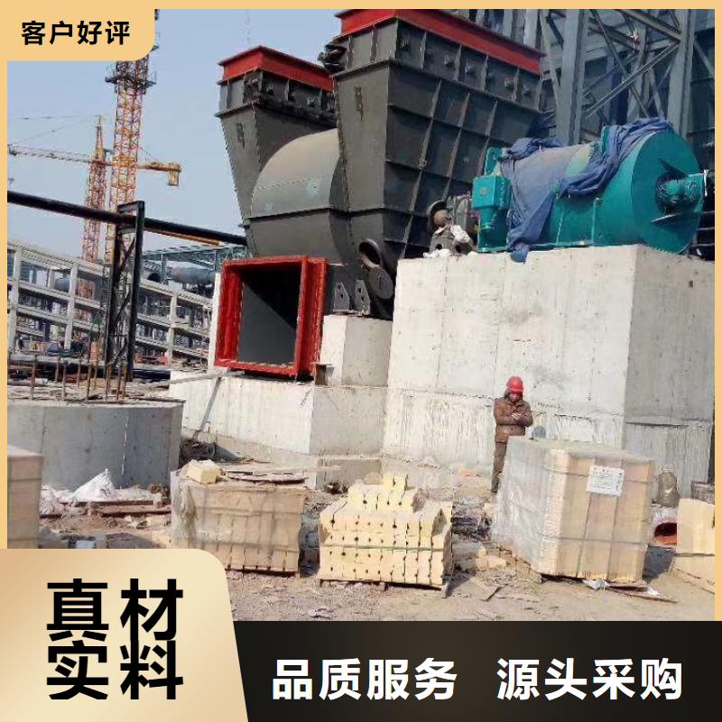 9-19NO7.4D批發零售-定做_臨風科技股份有限公司